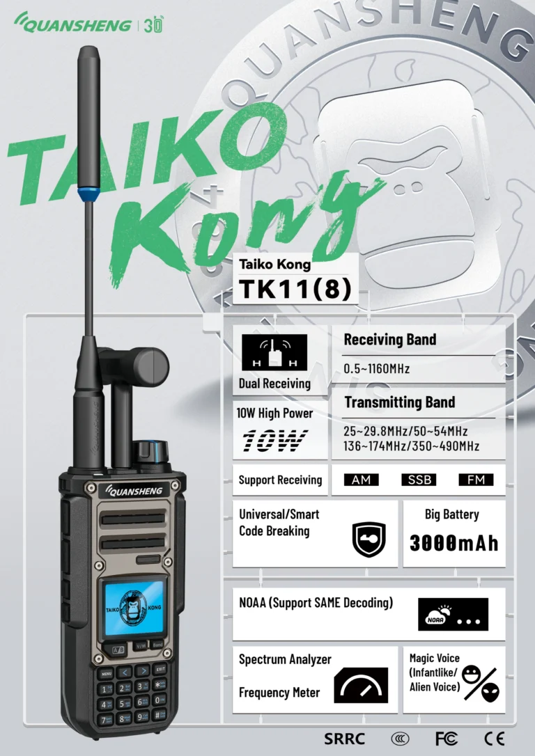 Quansheng TK-11 Teaser Flyer Page 1